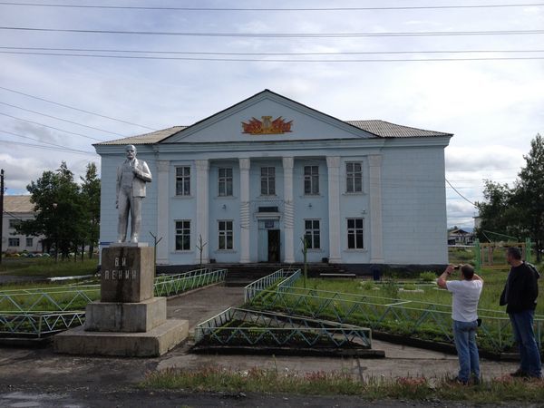 Artyk Magadan Russia