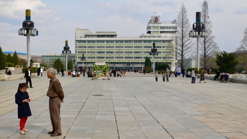 pyongyang department store