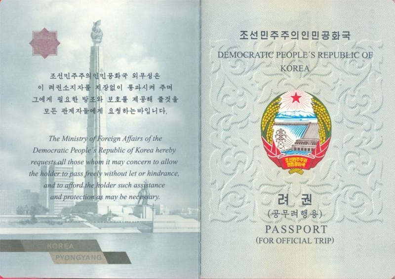 north korean passport