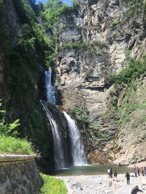 Ulim Waterfall