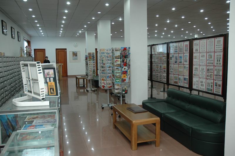 Pyongyang Stamp Exhibition
