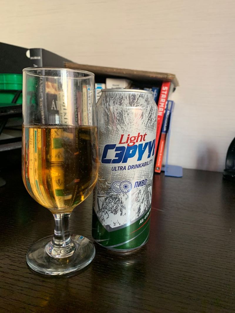 mongolian beer