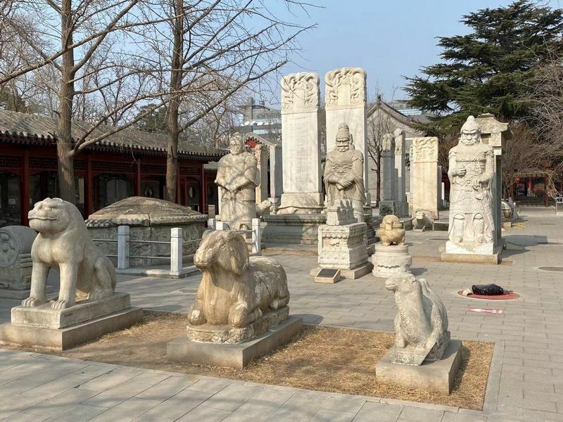 Beijing Stone Carving Museum