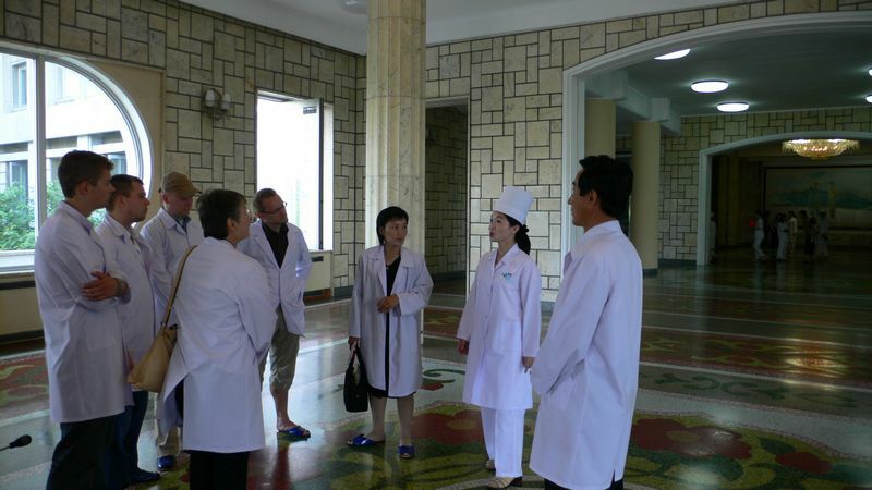 Pyongyang Maternity Hospital