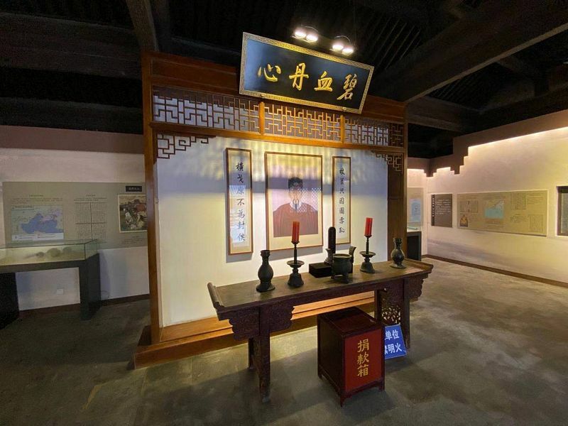 Yuan Chonghuan Memorial