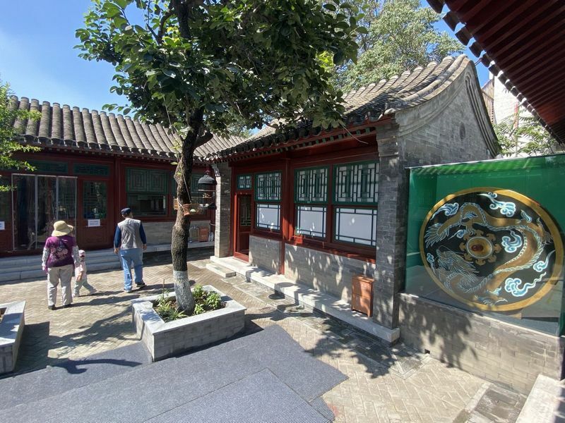 Beijing Diabolo Museum
