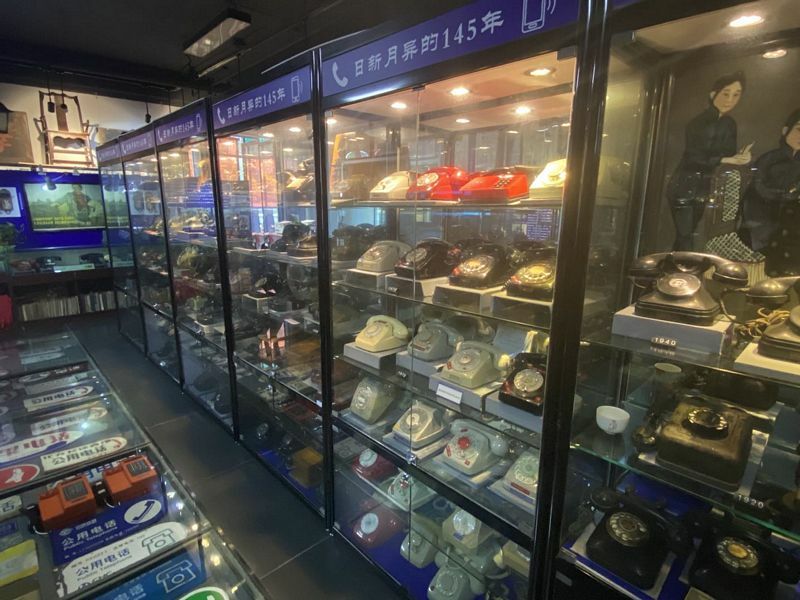 Beijing Century-old Phone Museum