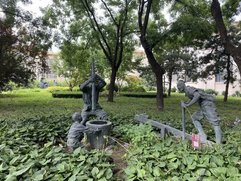 China Agricultural Museum