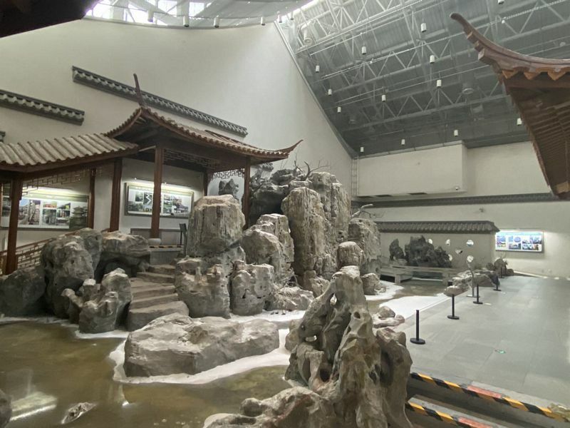 Museum of Chinese Gardens and Landscape Architecture