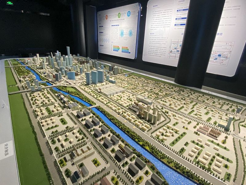 Chaoyang Museum of Urban Planning