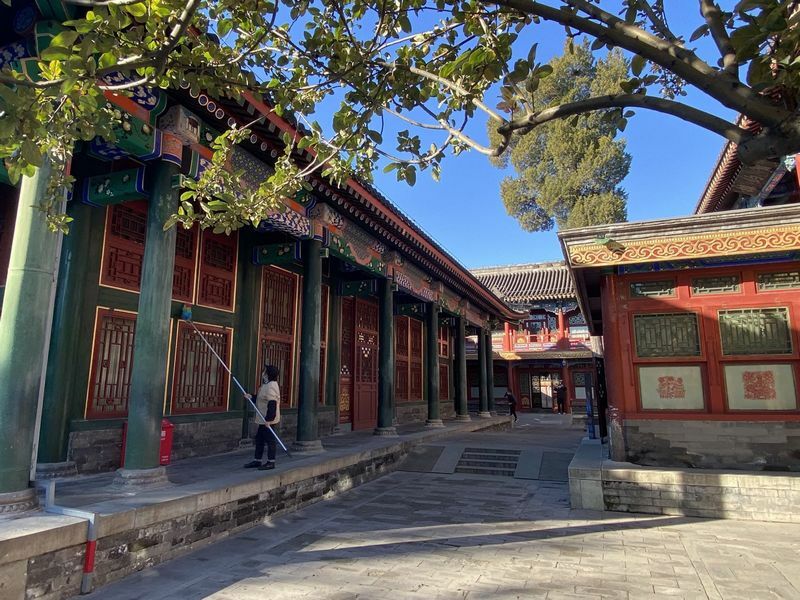 Prince Gong's Palace Museum