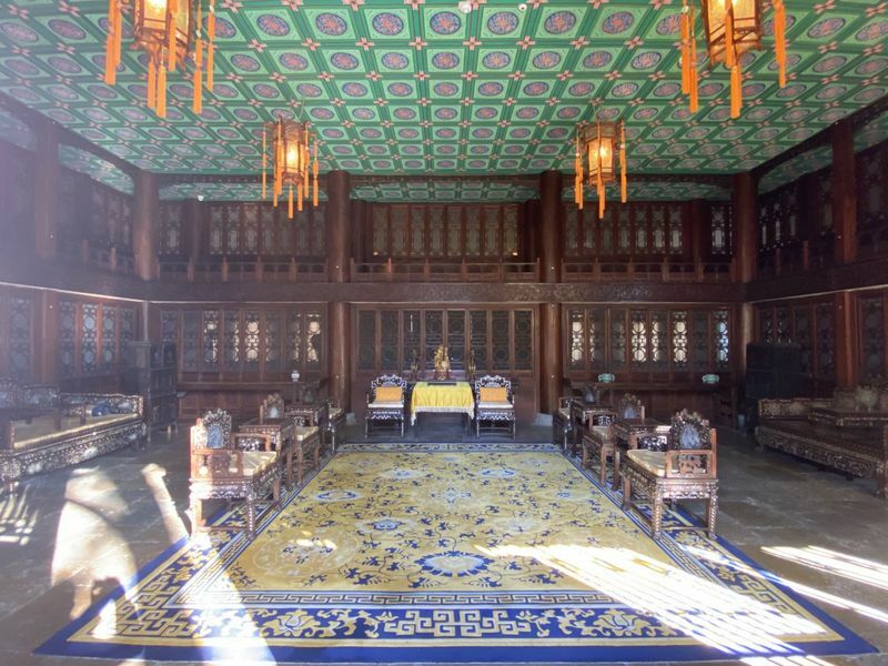 Prince Gong's Palace Museum