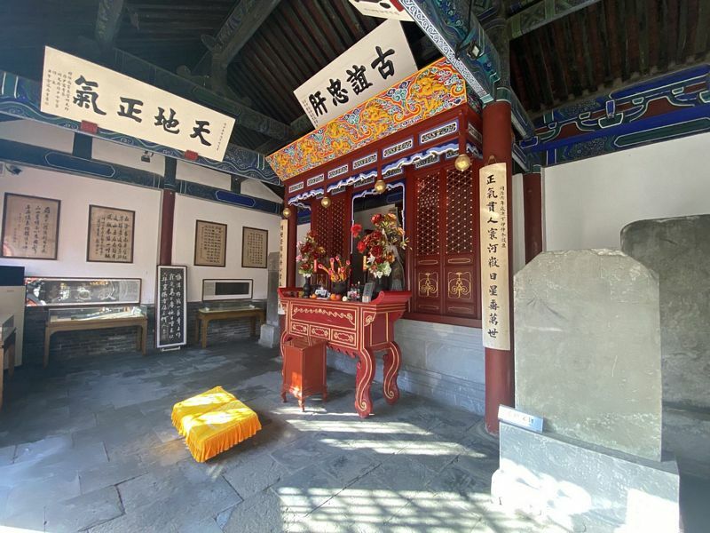 Temple of Wen Tianxiang