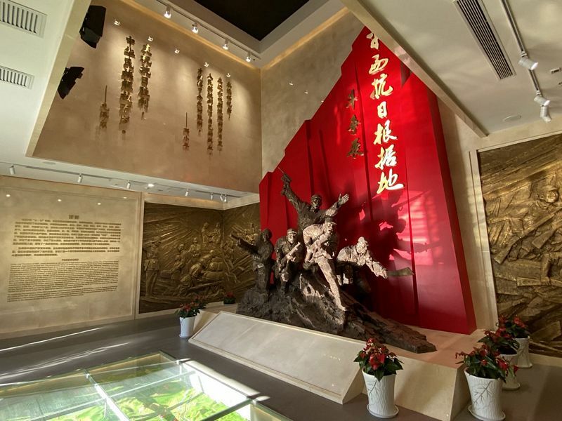 Pingxi Anti-Japanese War Memorial Hall