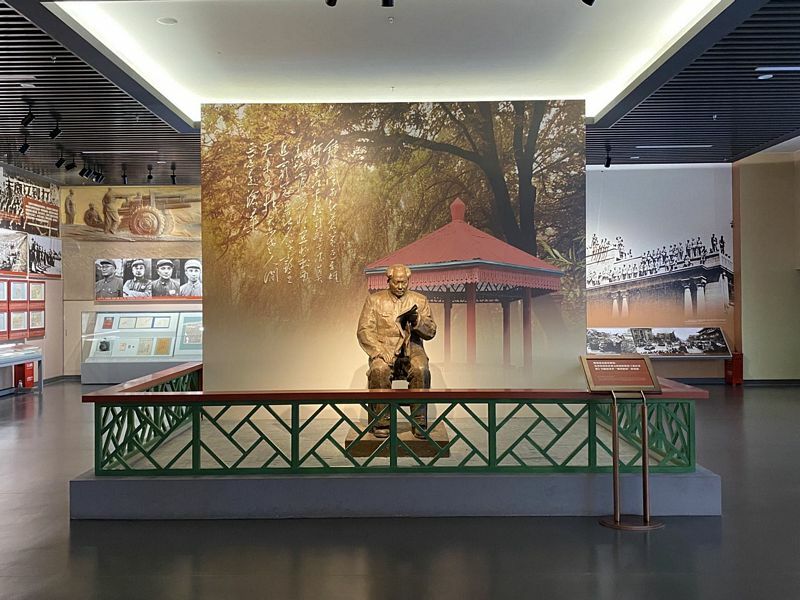 Xiangshan Museum of the Founding of New China