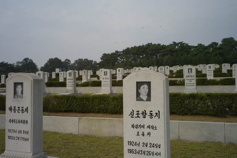 Liberation War Heroes' Cemetery