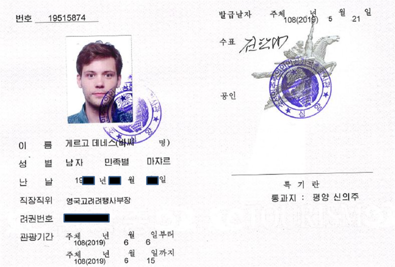 north korea visa