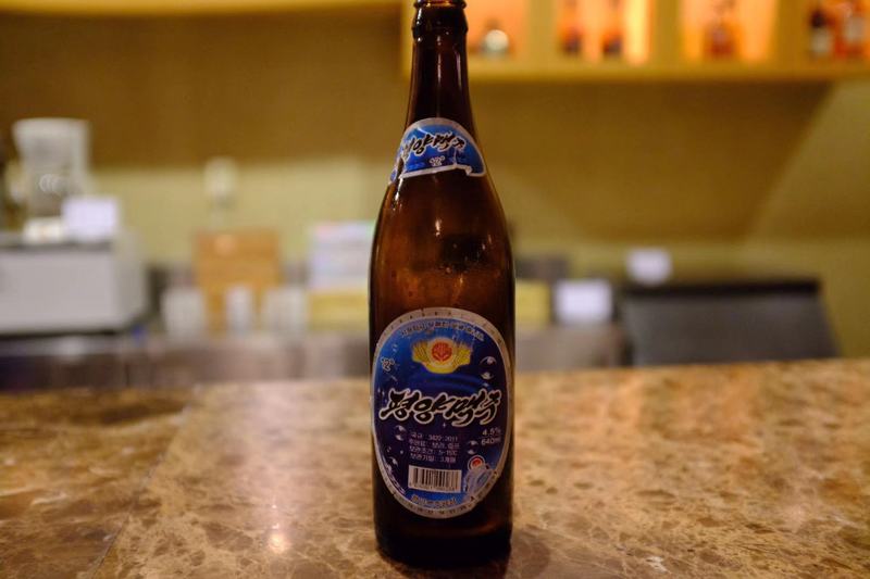 North Korean Beer - Pyongyang Beer