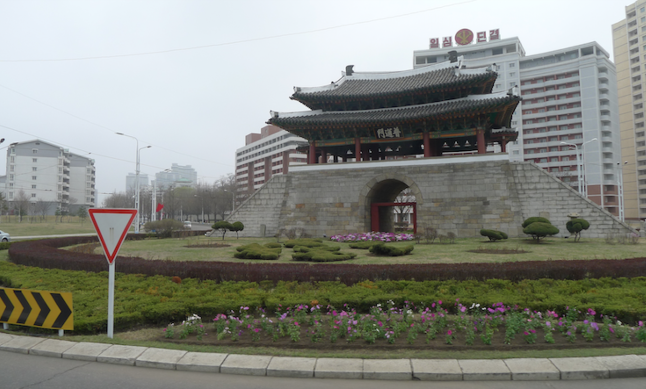 Large potong gate pyongyang north korea