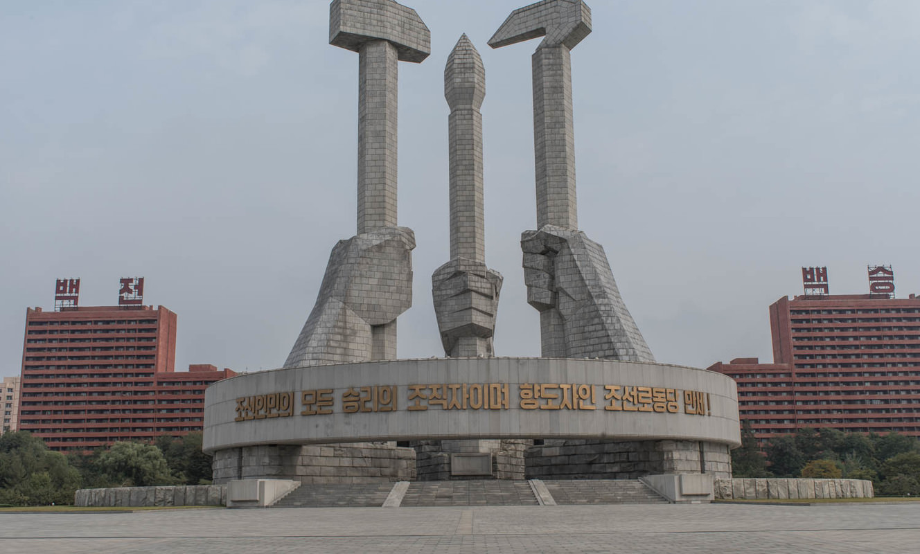 Large monument party founding north korea