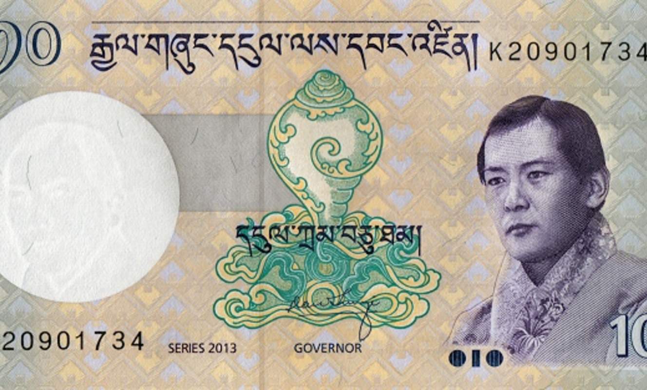 Large bhutan currency
