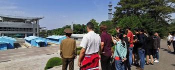 Large koryo tours dmz north korea